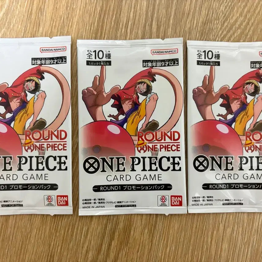[BUNJANG] One Piece Round 1 Promo Pack 3-Pack Bundle / 원피스 라운드원 프로모팩 3팩