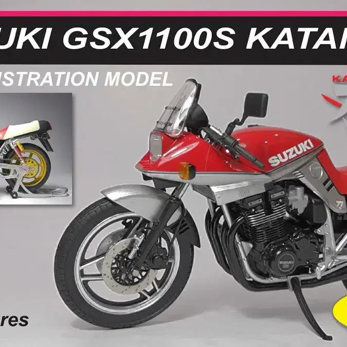 [BUNJANG] Demonstration Suzuki Katana &amp; Yoshimura Tuning Parts 1/12 Scale Model Kit / 데몬스트레이션 스즈키 카타나 &amp; 요시무라 튜닝 파츠 1/12 스케일