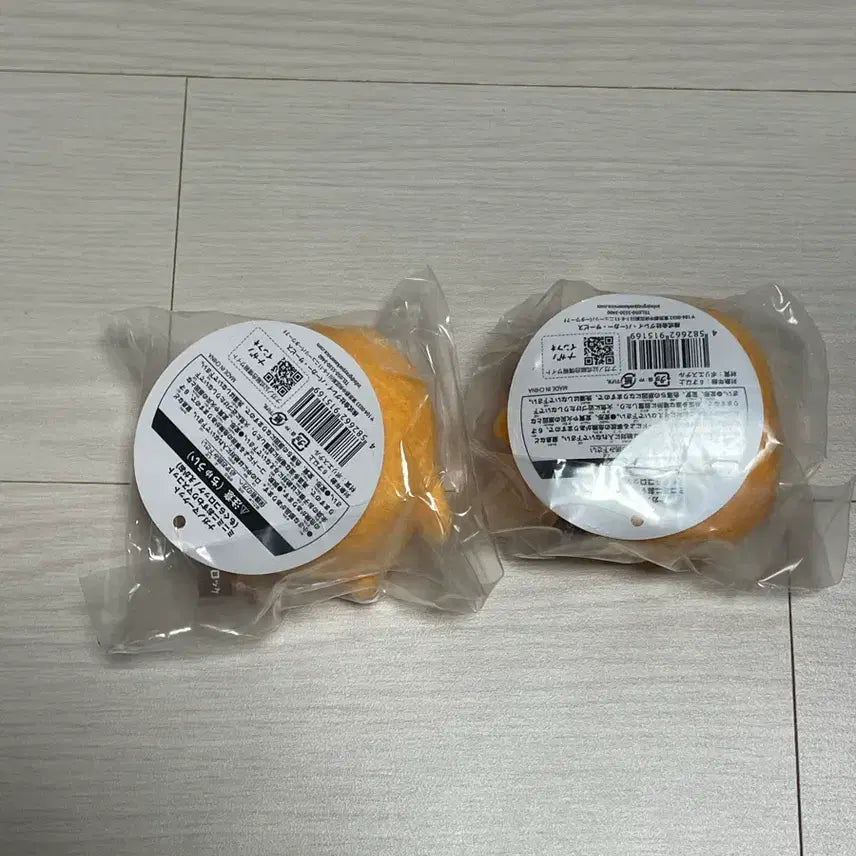 [BUNJANG] Nongdamgom Mini Sitting Plush "Balgeure" / 농담곰 미니앉은누이 발그레 고로케