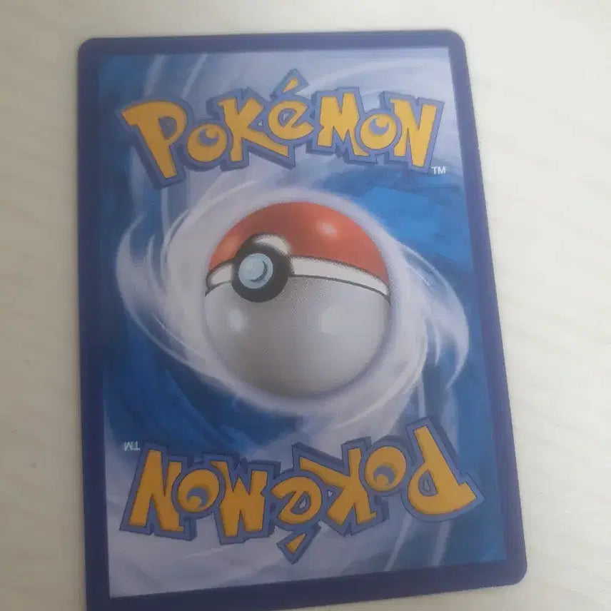 [BUNJANG] Pokemon Card Urn of Vitality UR / 포켓몬 카드 활력의 항아리 아이템 UR