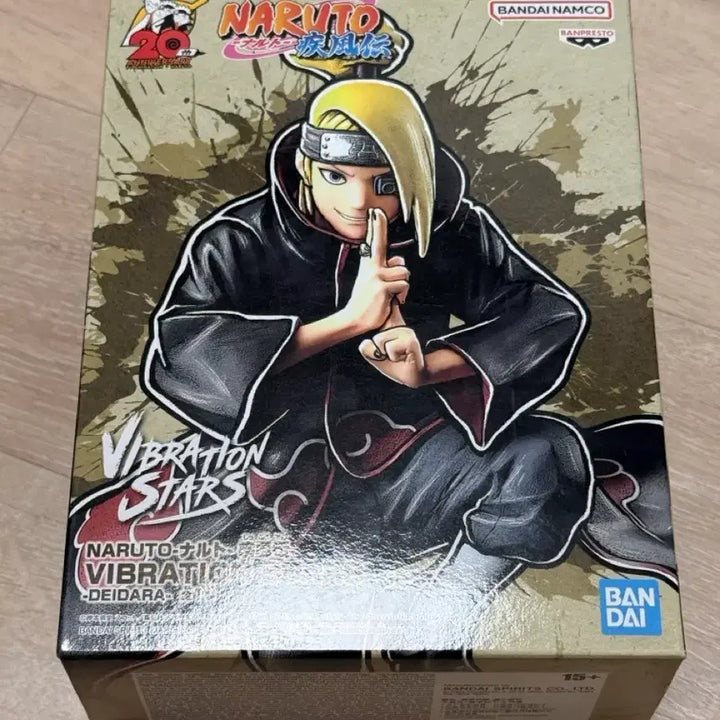 [BUNJANG] Vibration Stars Deidara Figure (Sealed) / (미개봉) VIBRATION STARS 데이다라