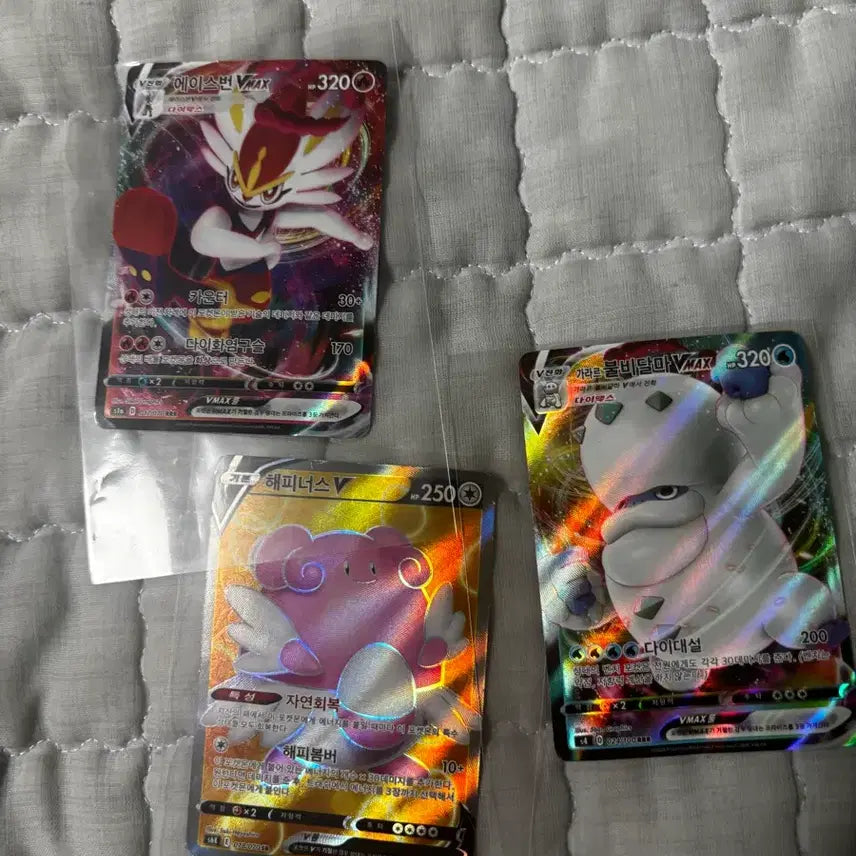 [BUNJANG] Pokemon Card Ace Burn VMAX / Die Hard VMAX / Happyness V / 포켓몬카드 에이스번 VMAX / 다이하드 VMAX / 해피너스 V