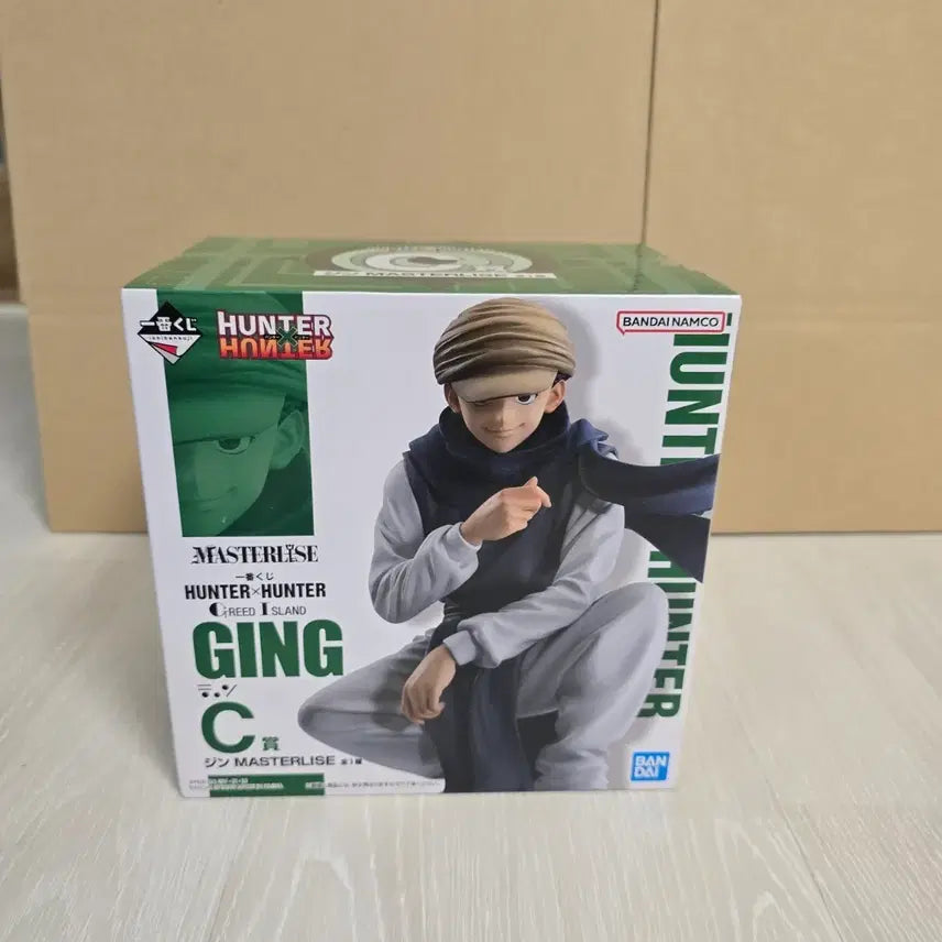 [BUNJANG] Hunter x Hunter Jin Freecss Ichiban Kuji C Prize Figure / 헌터x헌터 제일복권 c상  진 프릭스