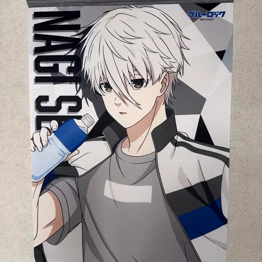 [BUNJANG] Blue Lock Nagisa Seishiro B2 Tapestry Scroll Poster / 블루록 나기 세이시로 B2 태피스트리 족자봉 포스터