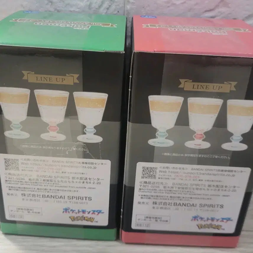 [BUNJANG] Pokemon 30th Anniversary Lottery G Prize Glass Set (Mint, Pink) / 포켓몬스터 30주년 쿠지 g상 2종