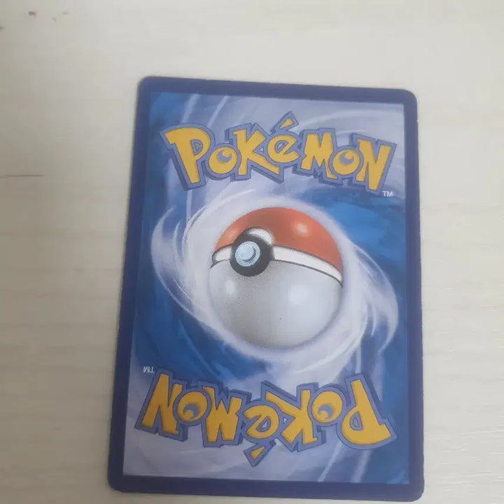 [BUNJANG] Brilliant Hydreigon Pokémon Card / 포켓몬 카드 찬란한 히드런