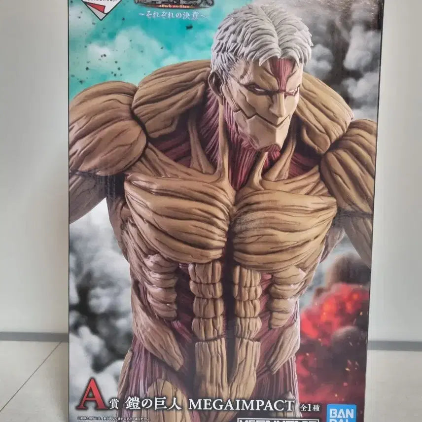 [BUNJANG] Attack on Titan Armor Titan Prize A Figure (Unsealed) / 진격의거인 진격거 갑옷거인 쿠지 A상 피규어 미개봉 팝니다