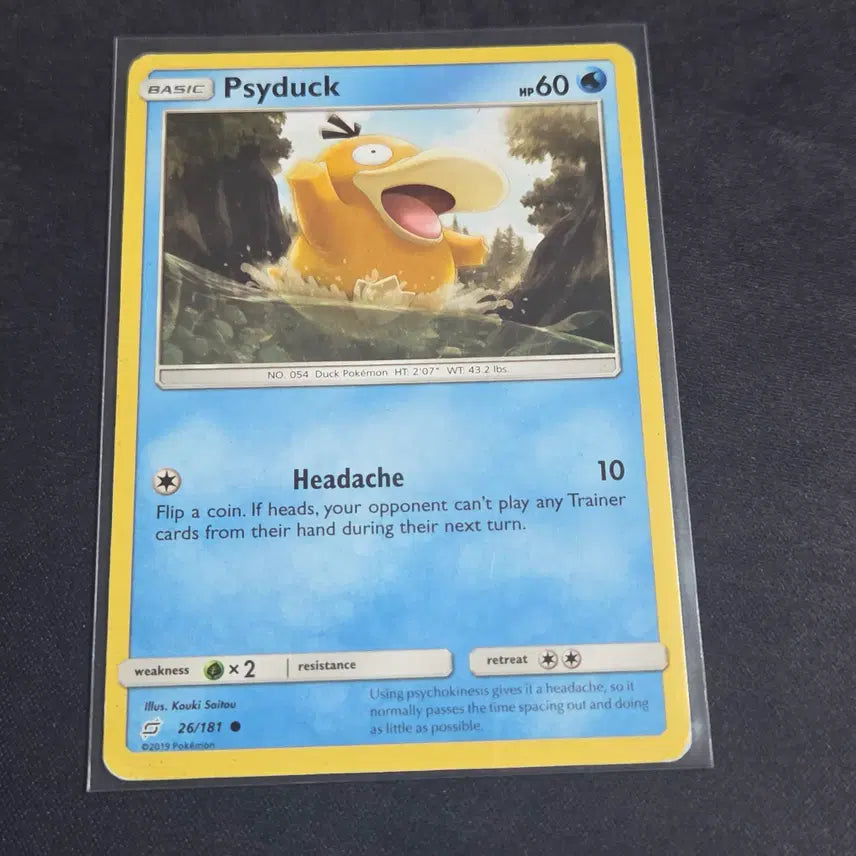 [BUNJANG] Pokemon Card North American Edition Psyduck 26/181 / [포켓몬 카드] 북미판 고라파덕 26/181