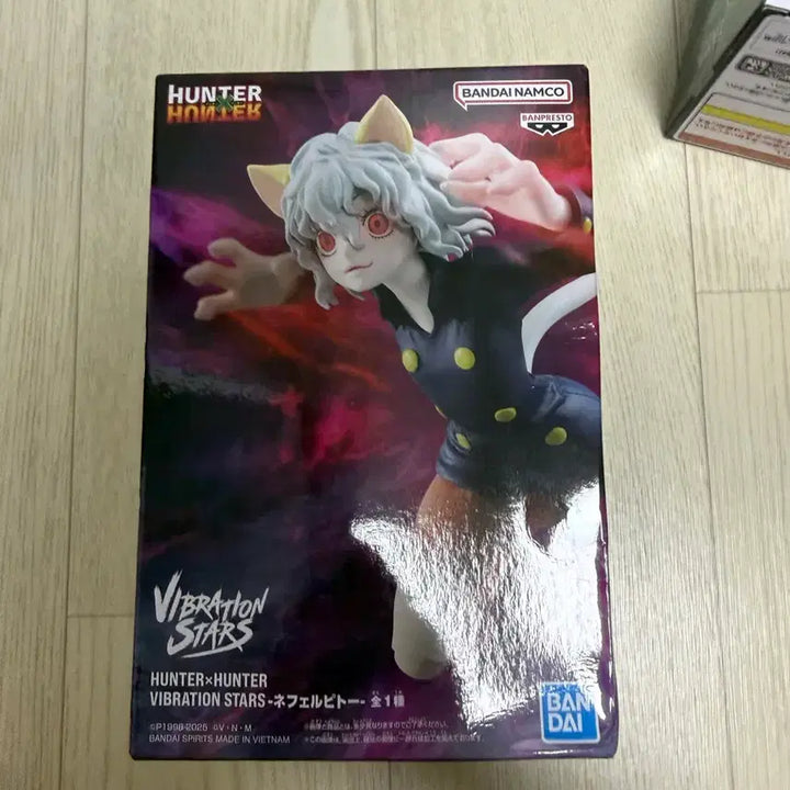 [BUNJANG] Banpresto Hunter x Hunter Neferpitou Vibration Stars Figure / 헌터x헌터 네페르피트 피규어 반프레스토 VIBRATION STARS