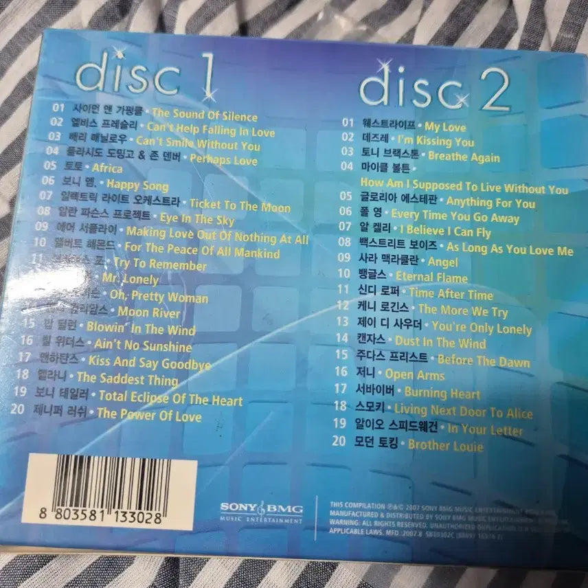 [BUNJANG] SONY BMG Best of the Best Pop Vol.2 CD / SONY BMG 베스트 오브 더 베스트 팝 Vol.2 CD