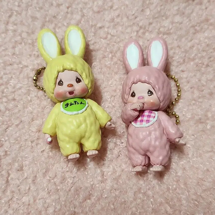 [BUNJANG] Monchhichi Chimutan Figure Gacha Set / 몬치치 치무탄 피규어 가챠 2종 일괄