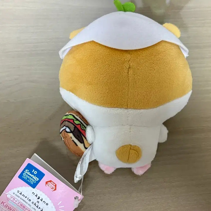 [BUNJANG] Nagano Korokoro Kuriring Hamburger "Sukki" Plush Doll / 농담곰 산리오 나가노 코로코로쿠리링 햄버거 너무좋아 다이스키 인형