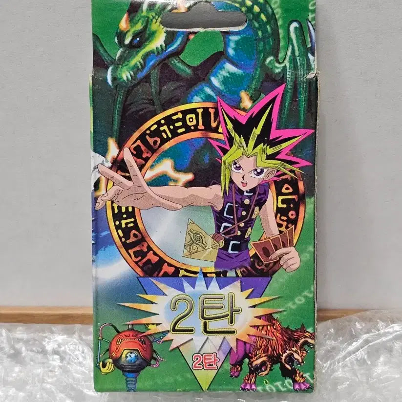 [BUNJANG] Yu-Gi-Oh! Pirate Edition Structure Deck (Unsealed) / 고전문구 옛날 문방구 유희왕 해적판 스트럭처덱 미개봉품