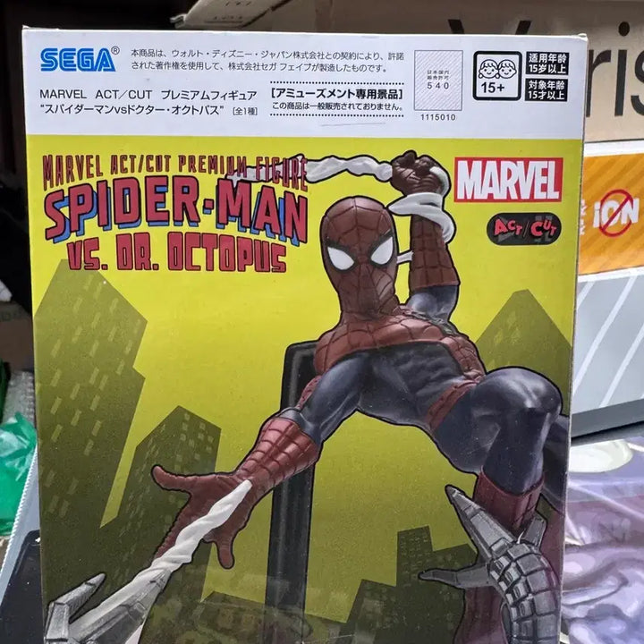 [BUNJANG] Marvel Spider-Man vs. Doctor Octopus Sega Actcut Figure / 마블 스파이더맨 vs 닥터 옥토퍼스 세가 액트컷