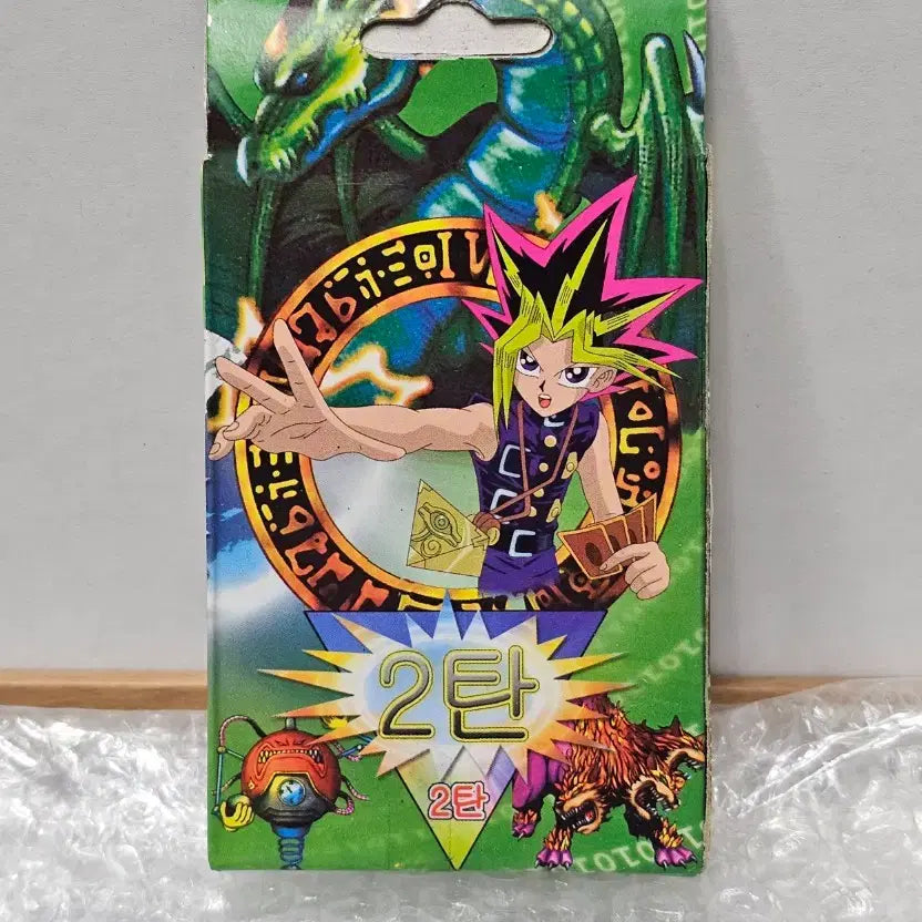 [BUNJANG] Yu-Gi-Oh! Pirate Edition Structure Deck (Unsealed) / 고전문구 옛날 문방구 유희왕 해적판 스트럭처덱 미개봉품