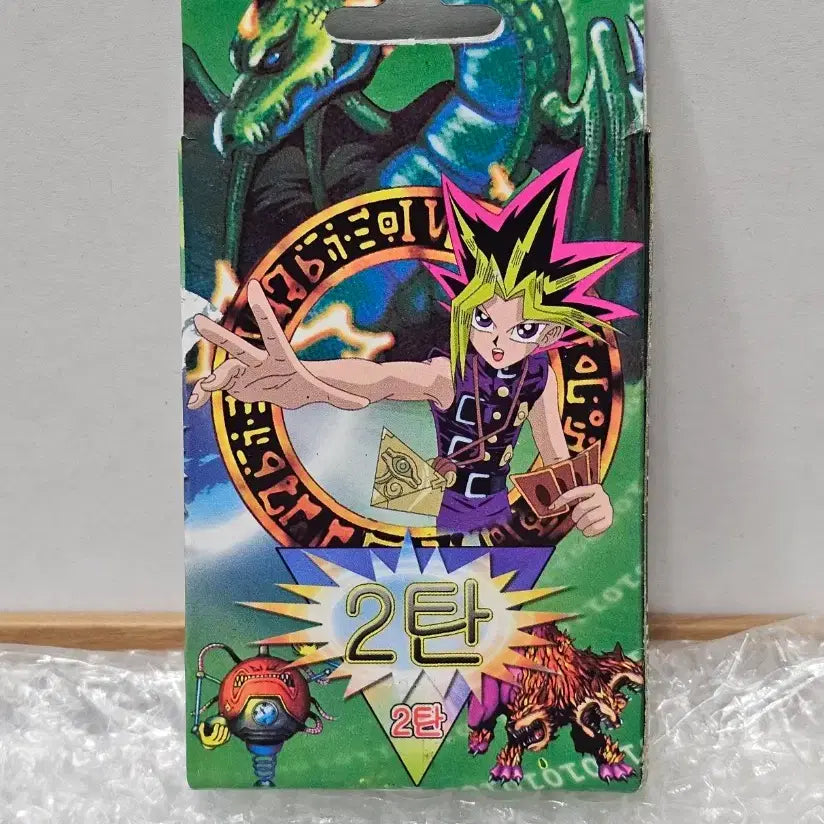 [BUNJANG] Yu-Gi-Oh! Pirate Edition Structure Deck (Sealed) / 고전문구 옛날 문방구 유희왕 해적판 스트럭처덱 미개봉품