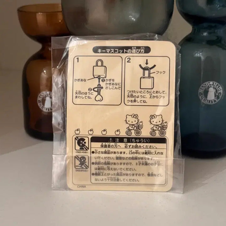 [BUNJANG] Sanrio Hello Kitty Vintage Teapot Lock (Sealed New) / 키티 고전 티팟 자물쇠(미개봉 새상품)