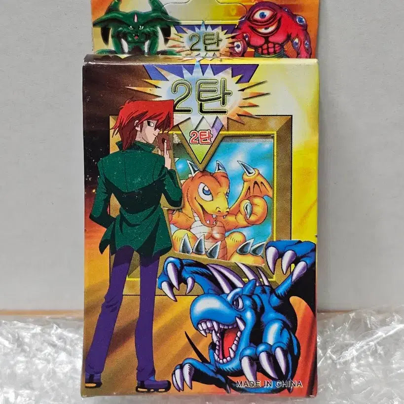 [BUNJANG] Yu-Gi-Oh! Unsealed Pirate Edition Structure Deck / 고전문구 옛날 문방구 유희왕 해적판 스트럭처덱 미개봉품