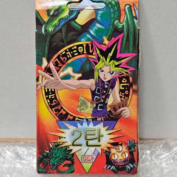 [BUNJANG] Yu-Gi-Oh! Unsealed Pirate Edition Structure Deck / 고전문구 옛날 문방구 유희왕 해적판 스트럭처덱 미개봉품