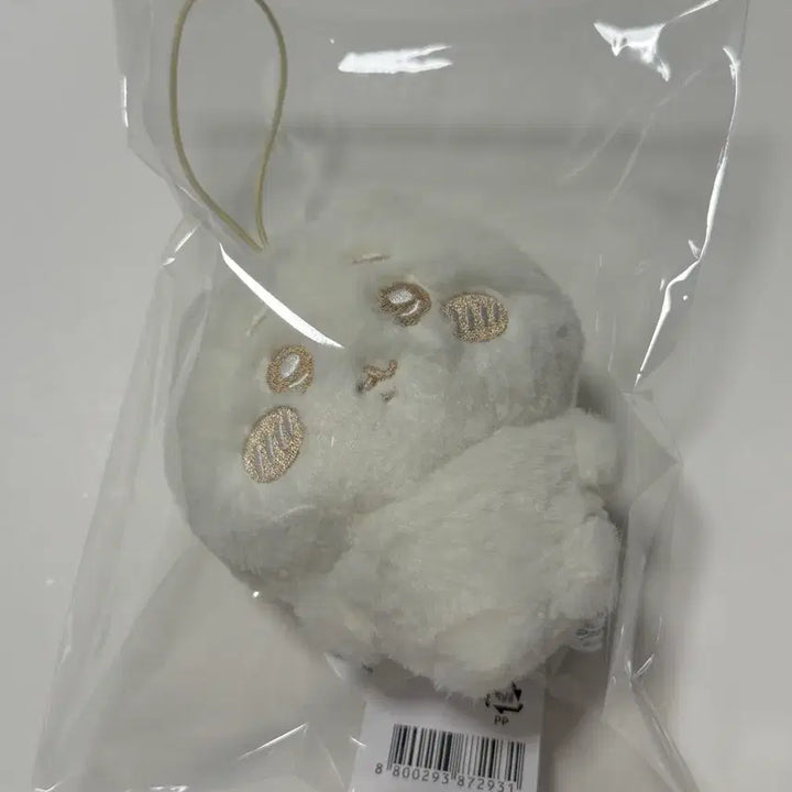 [BUNJANG] Chiikawa Irunoi Parade Milk Series Chiikawa Plush / 치이카와 이로누이 퍼레이드 밀크 시리즈 치이카와