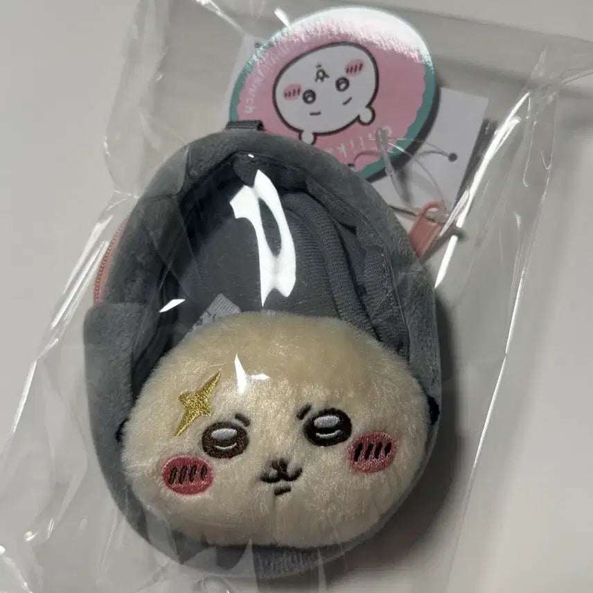 [BUNJANG] Chiikawa Racco Parade Face Pouch Keyring / 치이카와 랏코 퍼레이드 페이스 파우치 키링