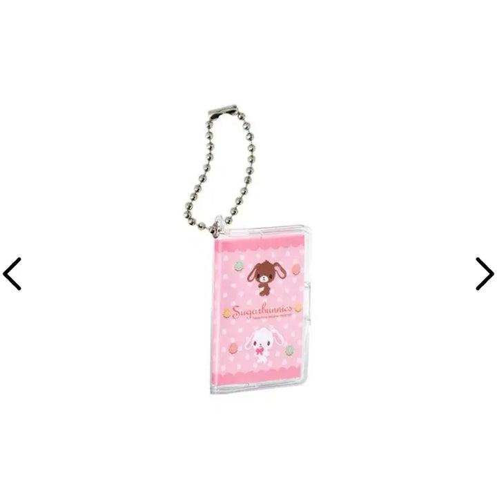 [BUNJANG] Sanrio Sugar Bunnies Profile Book Gacha / 슈가바니즈 산리오 프로필 북 가챠