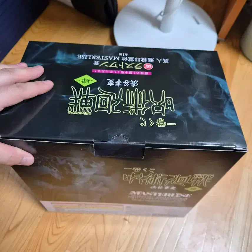 [BUNJANG] Jujutsu Kaisen Mahito Last One Prize Figure (Sealed) / 주술회전 제일복권 초급처 마히토 라스트원 팝니다