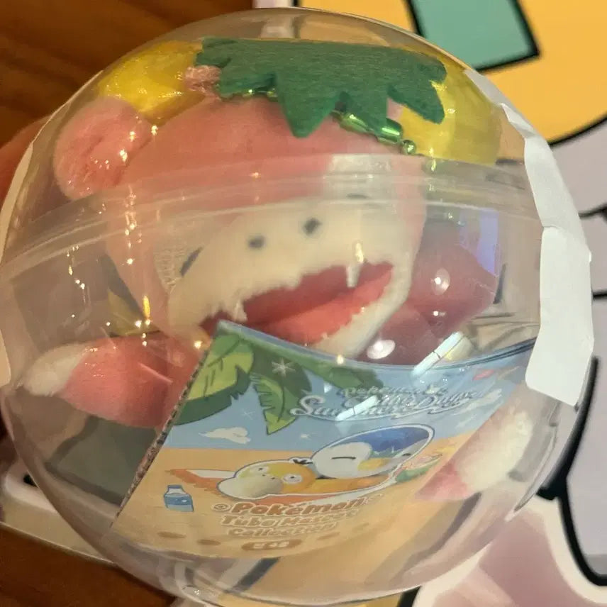 [BUNJANG] Pokemon Tube Mascot Slowpoke Keyring / 포켓몬 튜브 마스코트 야돈 키링