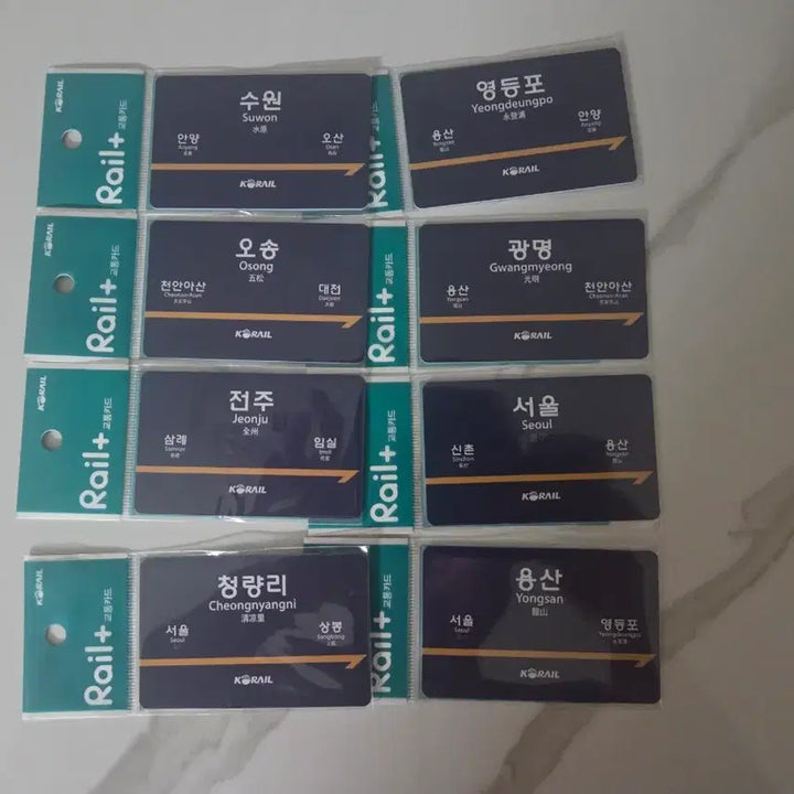 [BUNJANG] Rail Plus Station Name Plate Transit Card / 레일플러스 역명판 교통카드(9종, 판매 or 교환)