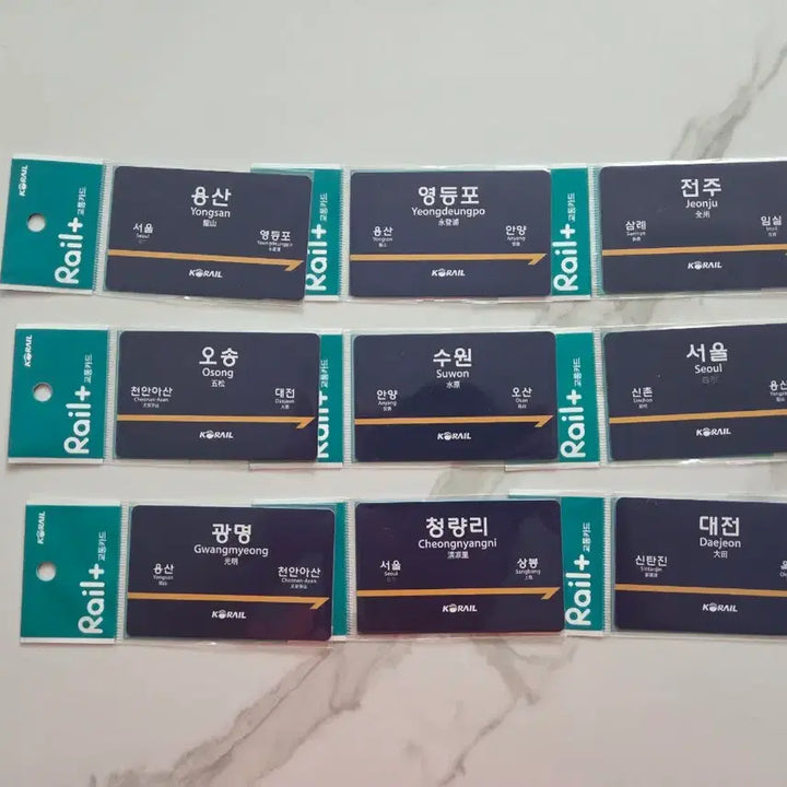 [BUNJANG] Rail Plus Station Name Plate Transit Card / 레일플러스 역명판 교통카드(9종, 판매 or 교환)