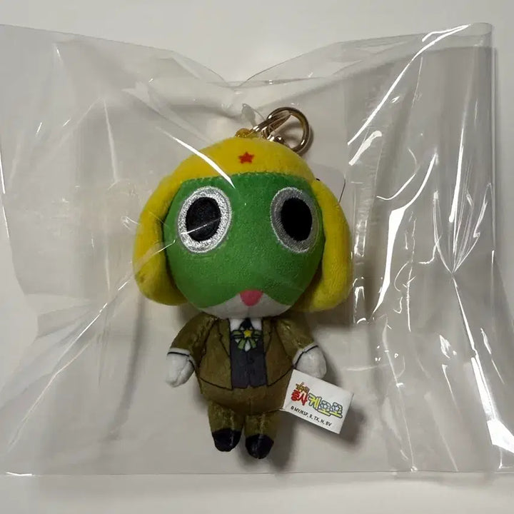[BUNJANG] Keroro Butler Ver. Plush Keychain / 케로로 집사 인형 키링