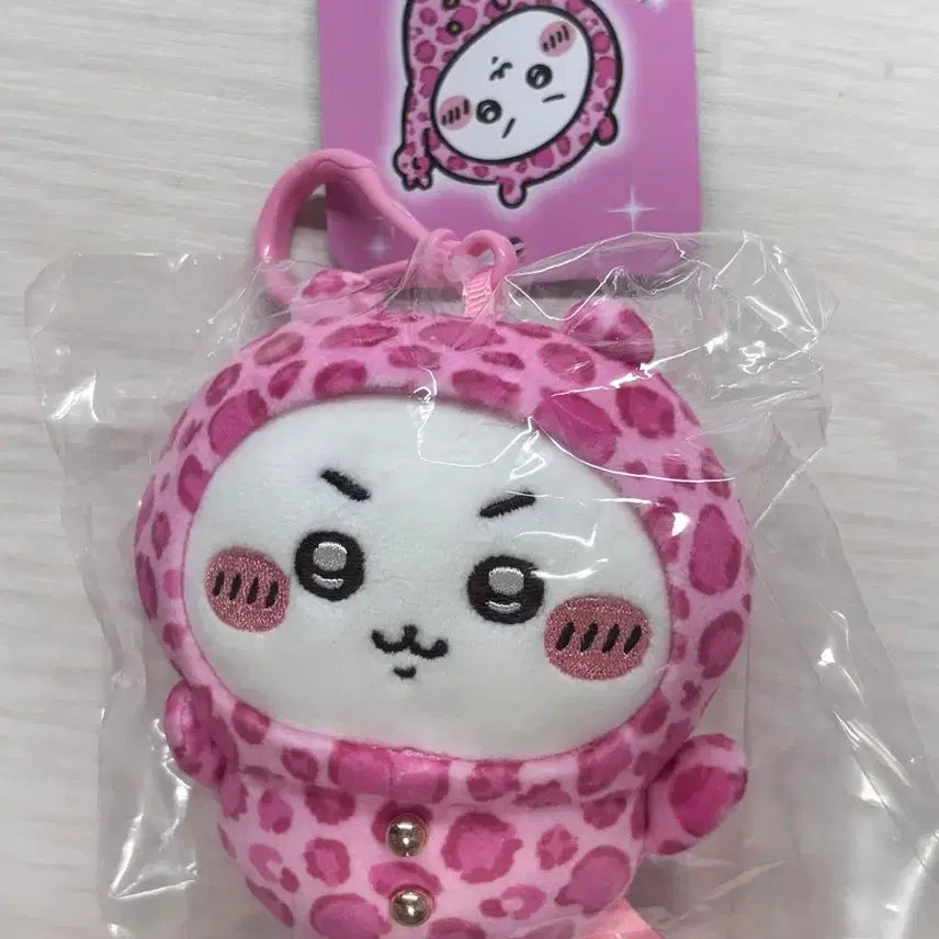 [BUNJANG] Chiikawa Don Quijote Leopard Print Series Set / 치이카와 돈키호테 호피 시리즈 세트