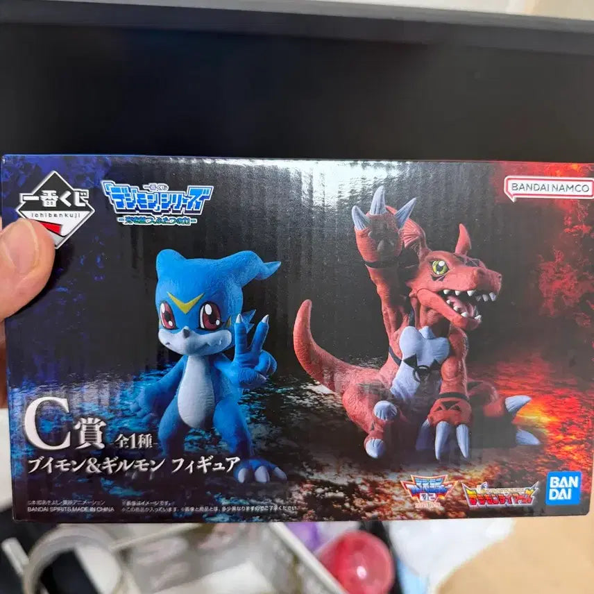 [BUNJANG] Digimon Vmon Guilmon Figure Set / 택포9.5)디지몬 C상 브이몬 길몬 피규어 판매합니다
