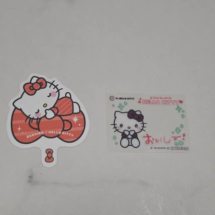 [BUNJANG] Sushiro x Hello Kitty Limited Edition Collaboration Goods Set / 스시로 한정판 헬로키티 콜라보