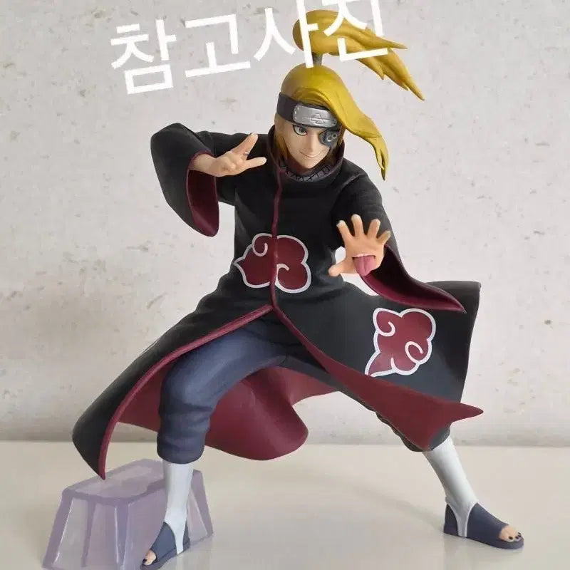 [BUNJANG] Naruto Ichiban Kuji Last One Deidara Figure / 택포 18.5 나루토 제일복권 쿠지 라스트원 데이다라