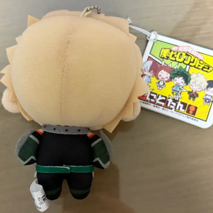 [BUNJANG] My Hero Academia Bakugo Nitotan Plush / 히로아카 나히아 바쿠고 니토탄 누이