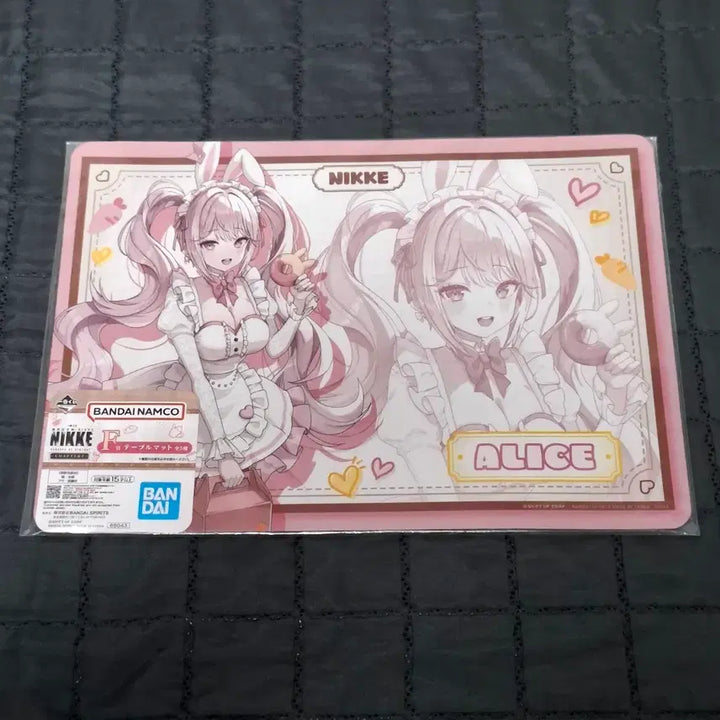 [BUNJANG] Nier Reincarnation Ichiban Kuji Desk Mat / 제일복권 니케 데스크 매트