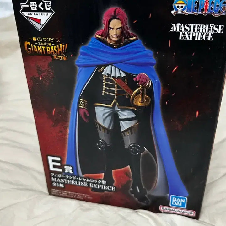 [BUNJANG] One Piece Ichiban Kuji Prize A Luffy &amp; Prize E Shanks Figure Set / 원피스 제일복권 A상, E상