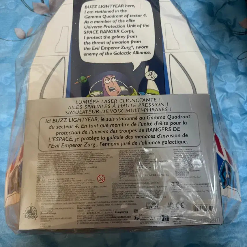 [BUNJANG] Disney 30th Anniversary Toy Story Buzz Lightyear Figure / 디즈니 30주년 토이스토리 버즈 팝니다