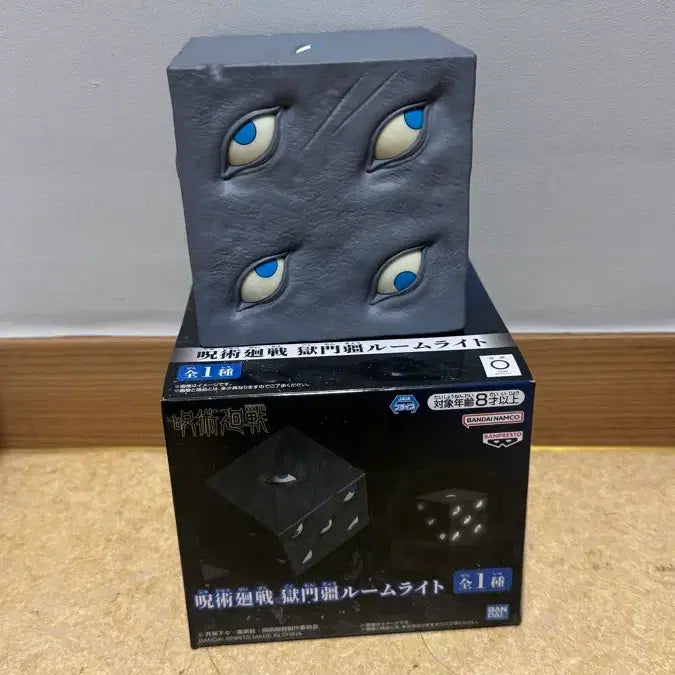 [BUNJANG] Jujutsu Kaisen Prison Realm Room Light Figure / 주술회전 옥문강 룸라이트 (무드등) 피규어