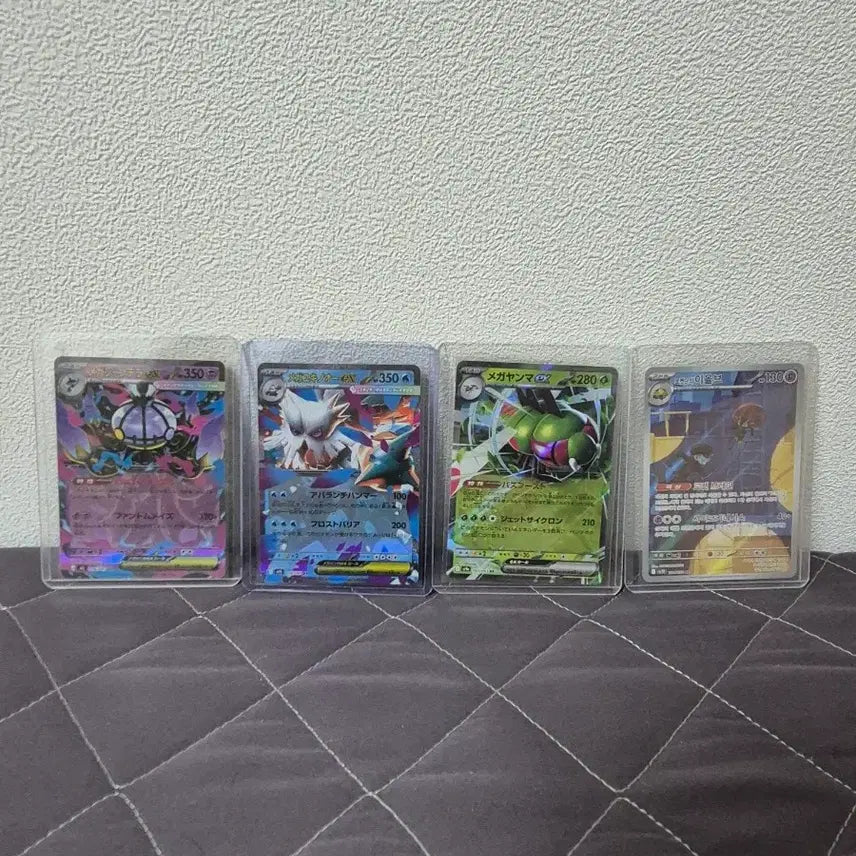 [BUNJANG] Pokemon Card Bundle Set / 포캣몬카드 일괄 판매