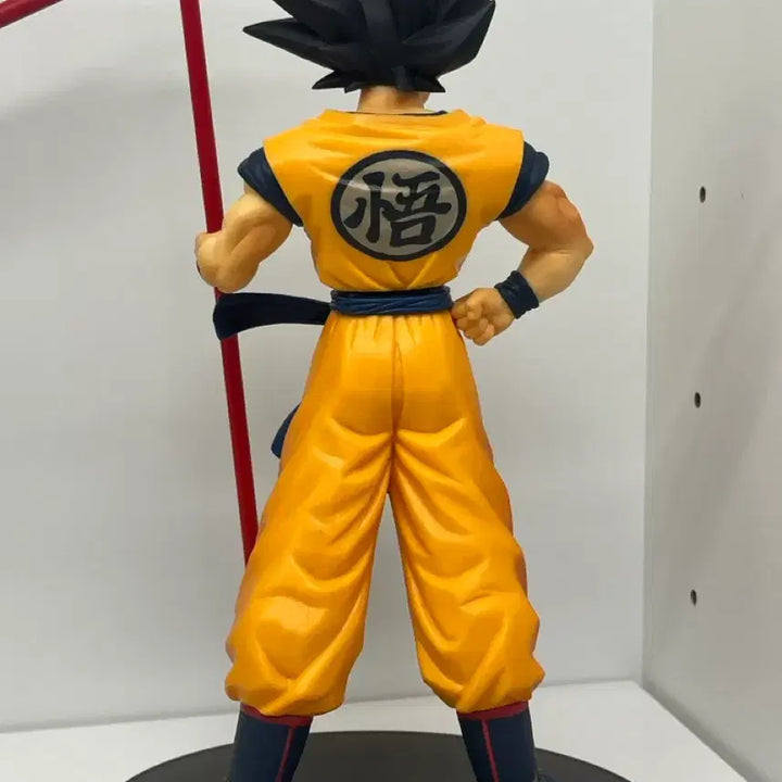 [BUNJANG] Dragon Ball Son Goku Figure / 드래곤볼 손오공피규어