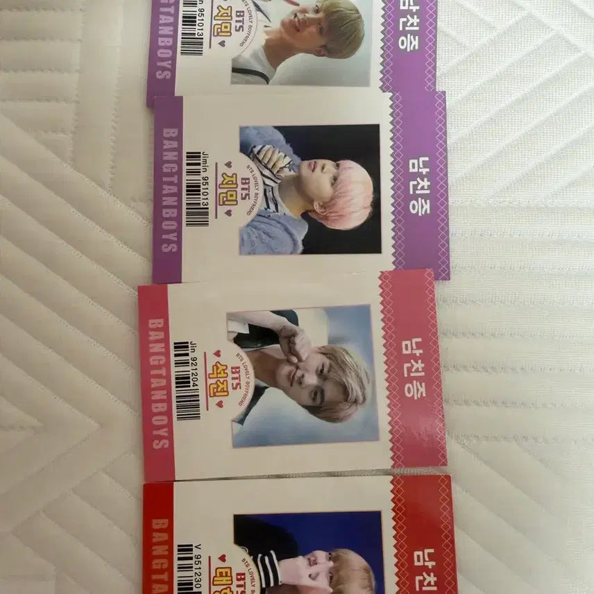 [BUNJANG] BTS Photocard / BTS 방탄소년단 비공포카