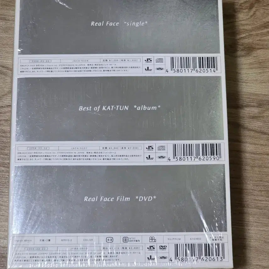 [BUNJANG] KAT-TUN Real Face Limited Edition Box Set / KAT-TUN 캇툰 Real Face 완전한정박스