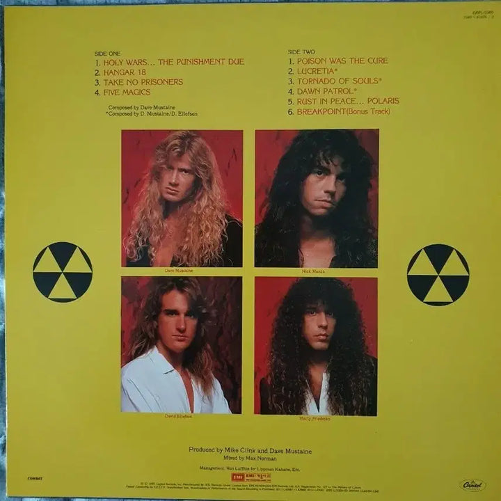 [BUNJANG] Megadeth Rust in Peace LP (2024 Reissue) / MEGADETH - RUST IN PEACE LP(계몽사)