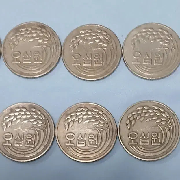 [BUNJANG] 1979 50 Won Coin Bundle Set (10 pcs) / 1979년 50원 10개 일괄