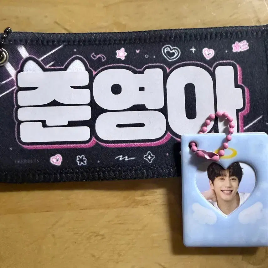[BUNJANG] Lee Junyoung Mini Slogan, Photo Card / 이준영 미니 슬로건, 증사