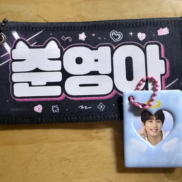 [BUNJANG] Lee Junyoung Mini Slogan, Photo Card / 이준영 미니 슬로건, 증사