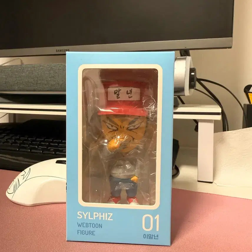 [BUNJANG] Sealed Chimchakman Lee Mallon Figure / 미개봉 침착맨 이말년 피규어