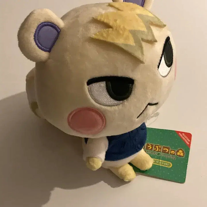 [BUNJANG] Animal Crossing Juniper Doll / 동물의숲 쭈니인형